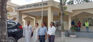 About Visit Dahagram union and Tin Bigha koridor | Patgarm
